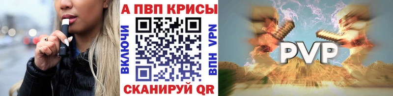 Магазин наркотиков Искитим Марихуана Cocaine Мефедрон