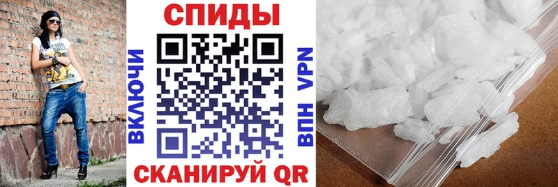 МЕГА вход  Искитим  Амфетамин Premium 