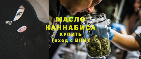 гашишное масло Медвежьегорск