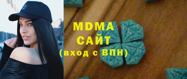 прущий лед Майский