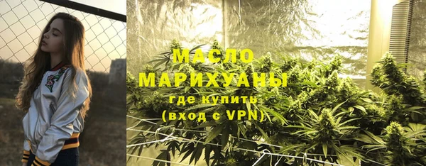 дмт Уссурийск
