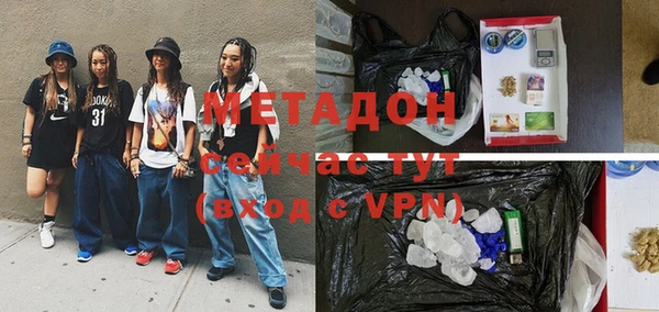 прущий лед Майский