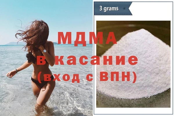 прущие грибы Магадан