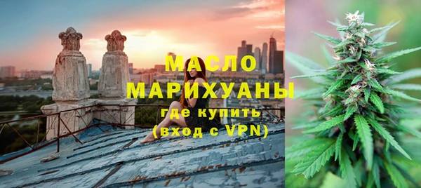 прущий лед Майский