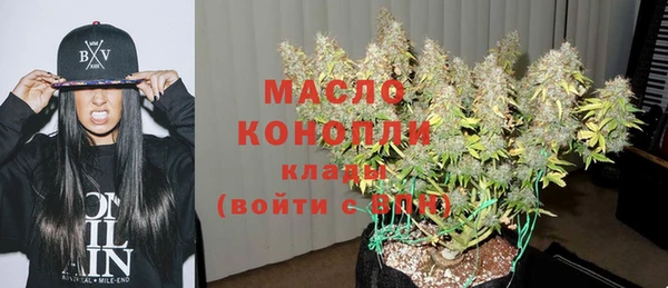 прущий лед Майский