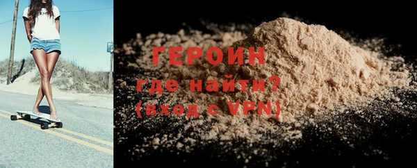 прущий лед Майский