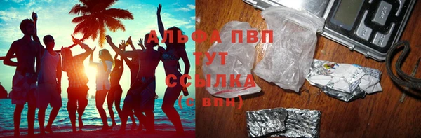 прущий лед Майский