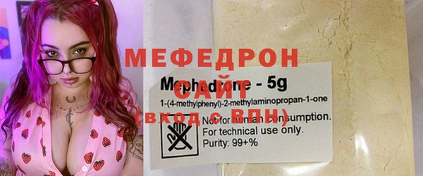 прущий лед Майский