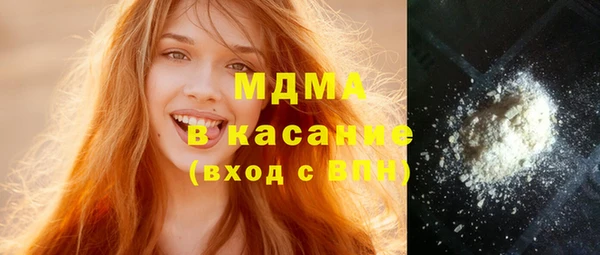 прущий лед Майский