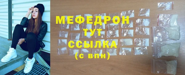 прущий лед Майский