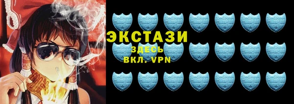 прущий лед Майский