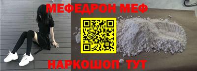 кокаин колумбия Канаш