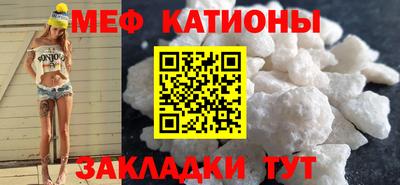 метадон Камышлов