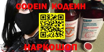 кокаин колумбия Канаш