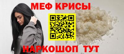 каннабис Кандалакша