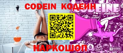 метадон Камышлов