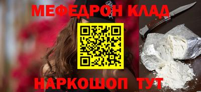 кокаин колумбия Канаш