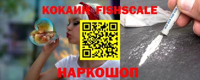 метадон Камышлов