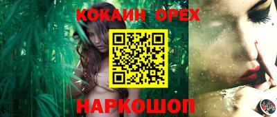 метадон Камышлов