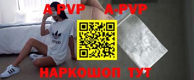 кокаин колумбия Канаш