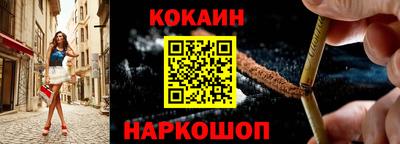 каннабис Кандалакша
