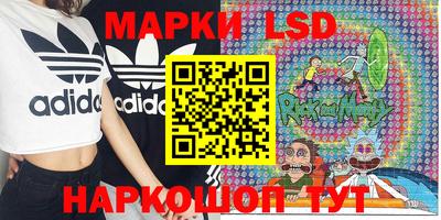 кокаин колумбия Канаш