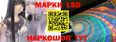 метадон Камышлов