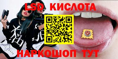кокаин колумбия Канаш
