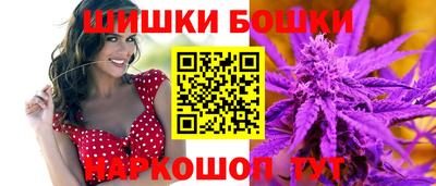 метадон Камышлов