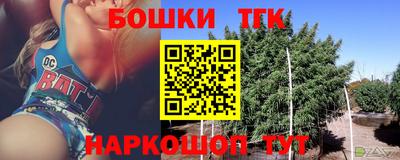 метадон Камышлов