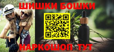 кокаин колумбия Канаш