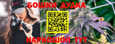 метадон Камышлов