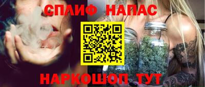 метадон Камышлов