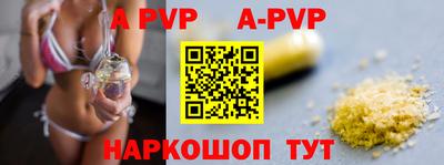 кокаин колумбия Канаш