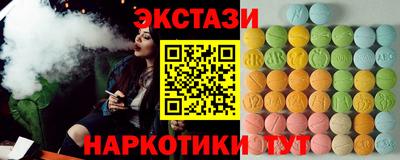 каннабис Кандалакша