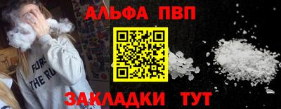 кокаин колумбия Канаш