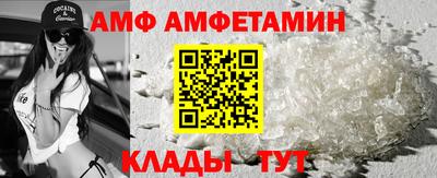 каннабис Кандалакша