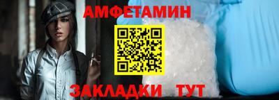 метадон Камышлов