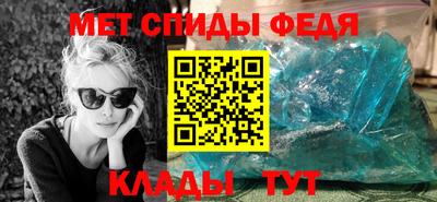 каннабис Кандалакша