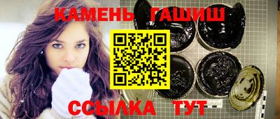 кокаин колумбия Канаш