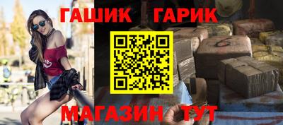 метадон Камышлов