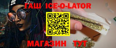 метадон Камышлов