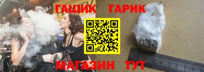 метадон Камышлов