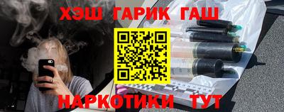 метадон Камышлов