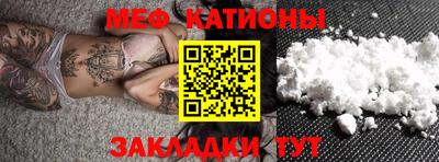 кокаин колумбия Канаш