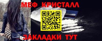 каннабис Кандалакша
