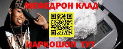каннабис Кандалакша