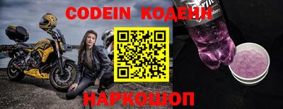 кокаин колумбия Канаш