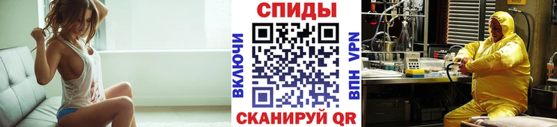 купить наркотик  Искитим  Метамфетамин пудра 