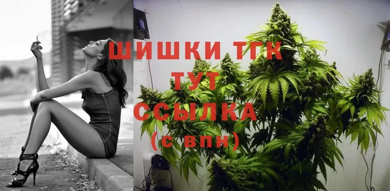 Конопля OG Kush  сколько стоит  MEGA ссылка  Искитим 